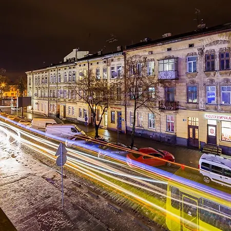 Alfa Tsekhova 1 Daire Lviv